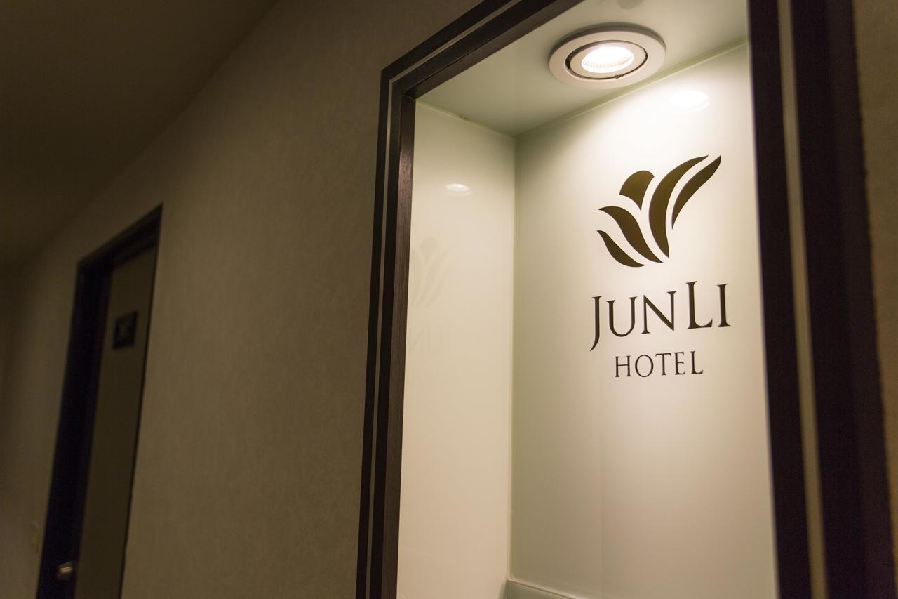 Banciao Junli Hotel מראה חיצוני תמונה